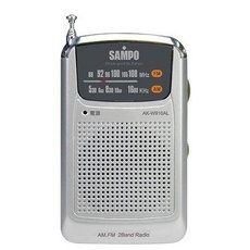 SAMPO 聲寶 AK-W910AL AM/FM 掌上型收音機