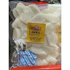 南園食品店 寧波年糕-切片 (500g) 湖州粽子 芝麻湯圓 南門市場, 1個