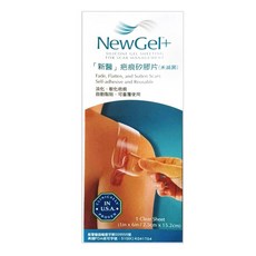 NewGel+ 疤痕矽膠片 淡化、軟化、撫平疤痕, 1個