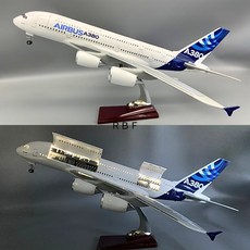 RBF 1:160 A380 CUTAWAY MODEL A102-2, 1個