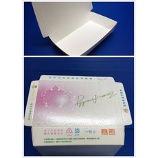 昀誠紙品 一體小 便當盒 600個/箱, 1個
