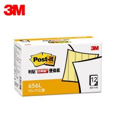 3M利貼656L可再貼便條紙經濟包 多色可選 黏性適中 辦公居家必備 方便記事與提醒, 1個