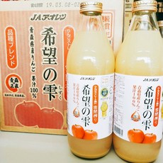 JAアオレン 青森希望の雫 100%蘋果汁, 1個, (一箱)單筆訂單最多2箱超過請分訂單, 1L
