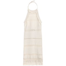 마랑에뚜왈 아랄리아 드레스