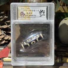十字七眼瑪瑙天珠吊墜 極美90分 長37.5mm 重8.3g, 如圖所示, 1個