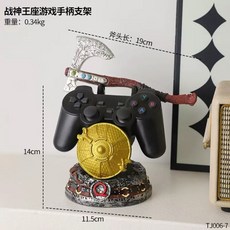PS4/PS5/XBOX Series 手把收納架 展示架 支架 般若鬼臉 戰神王座, 1個, N/A