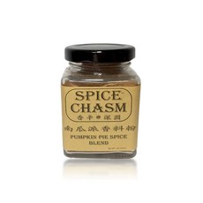 香辛深淵 南瓜派香料粉 40g 適合南瓜派與濃湯, 1個, 【一罐】南瓜派香料粉40g