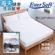 EverSoft 37度爽 冰絲涼感 保潔墊 單人加大 105*190cm, 1個