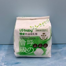 優生 US baby 會呼吸的防溢母乳墊 52片入, 1個