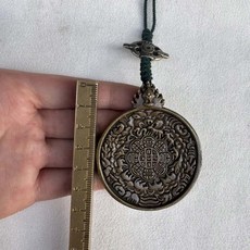藏傳黃銅九宮掛件 藏式飾品配飾配件小元素老物件老貨古董收藏品老銅器 高度約5.8釐米 重47克左右, 如圖所示, 1個