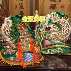 金龍佛具 關聖帝君 龍袍 神明衣 綠色 2尺長 粒麟, 1個