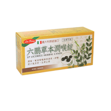 六鵬 草本潤喉錠 - 全素可食, 1個, 12g