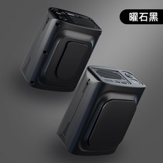 台北出貨2024升級 掛腰風扇 腰間風扇 戶外風扇 12000mAh 行動風扇 工地風扇 數顯 大風力超長續航, 【曜石黑】MH02轉速進化版贈腰帶+掛繩