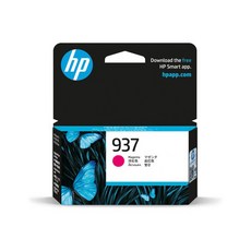【HP惠普原廠台灣貨】N0.937 原廠四色墨水匣 OfficeJet 9120 9110 9130 9730適用, 1個, 洋紅色