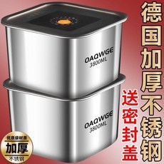 good 食品級保鮮盒帶蓋食物收納便當盒密封正方形不鏽鋼餐飯盒, 1套, 加厚不鏽鋼超大容量 18*18*13cm, 特大號3800ML 1套+送1個鎖鮮蓋, N/A