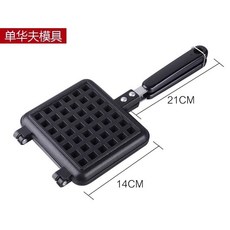 華夫餅模具 不粘烤盤 DIY烘焙工具, 1個, 優質不粘塗層三分之解決早餐速熱易脫模,O1早餐專屬華夫【單邊易操作】華夫餅模具, 優質不粘塗層, 單邊易操作