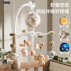 QRU 新生兒益智玩具電動旋轉嬰兒牀鈴可咬搖鈴掛件初生兒玩具禮盒0-12, 1個, 英文彩盒【標準版】灰--此款需要箱起訂裝箱量18只/箱