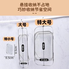 304不鏽鋼水槽瀝水籃 伸縮 可移動 廚房家用洗菜盆過濾網置物架, 多功能伸縮瀝水籃 德國精品304優鋼 搶,撿漏搶:特小號款#普通款不鏽鋼瀝水籃, 1個