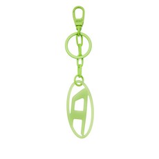 디젤 타원형 D 참 키링