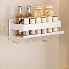 不鏽鋼壁掛調味品收納架, 奶白色單層25cm, 1套