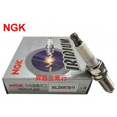 NGK SILZKR7B11 銥合金火星塞, 1個