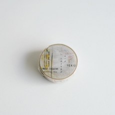Yohaku 紙膠帶 遙遠的記憶 Y138, 1個