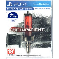 PS4 絕命患者 The Inpatient 中英文合版 支援PSVR
