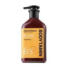 【官方授權】BEYOND 身體乳 300ml 1瓶, 1組, 黃色-淡化黯沉