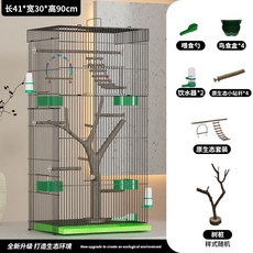 鸚鵡鳥籠 豪華加高繁殖籠, 1個, 爆款生態鳥籠90款套餐六