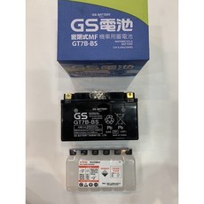 GS GT7B-BS 機車用電池 密閉式MF鉛酸電池, 1個