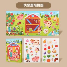 快樂農場磁性拼圖 早教書, 1個, 1個