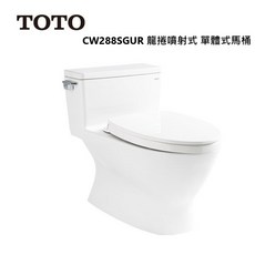 TOTO 龍捲噴射式 單體式馬桶, 不含馬桶蓋, N/A, 不含馬桶蓋