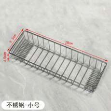 不銹鋼 廚房餐具收納盒 筷子勺子收納籃, 標準款