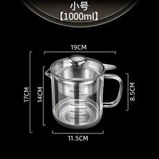 豆漿過濾網神器 超細網篩 榨果汁過濾 濾渣壺, 小號1000ml 超細過濾豆渣, 1個