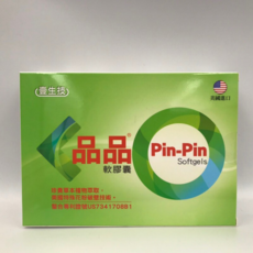 壹生技 品品軟膠囊60粒, 1個, 60顆