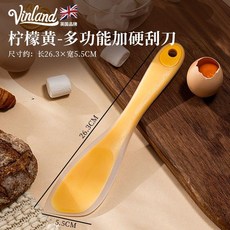 硅膠刮刀鏟 食品級 耐高溫 烘焙工具 攪拌刮板, 1個, 黃-多功能加硬刮刀,見圖