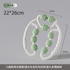 鑽石款三件套 泡沫軸按摩滾輪, 綠白夾腿器, 1個