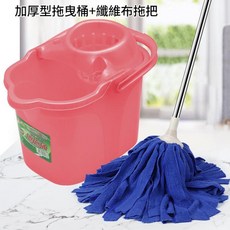 福寶圓頭纖維拖把, 1套