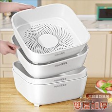 Joybos 佳幫手 洗菜盆 加厚雙層果蔬收納瀝水籃, 1套, 2瀝水籃+2接水籃