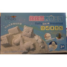 OKids 綿綿雪創意王國 附17款模具 感官盆, 1個