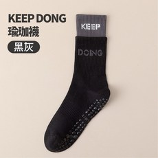 天天GO KEEPDONG瑜珈襪 防滑吸汗運動襪 中筒棉襪 健身瑜珈必備