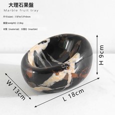 天然大理石鳥巢復古果盤藝術裝飾收納擺件, 1個, 小號黑金花果盤 GP0373HJ