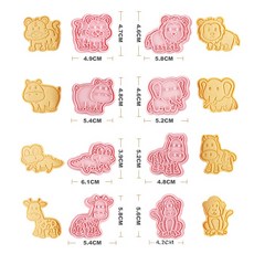 【Yi G Shop】恐龍等多款餅乾模, 1個, 動物A8件套