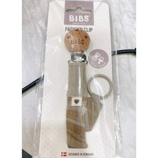 BIBS 丹麥 Paci Braid系列 有機棉 編織 奶嘴鏈, 線條灰, 1個