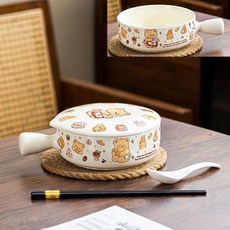 奶油小熊手柄陶瓷泡麪碗帶蓋學生餐具, 1個, 瓷蓋 送筷勺 550毫升 小熊單柄碗可進