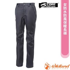 WildLand 女款 保暖 長褲 Q3CORE 防風防水透氣 -20°C 適用 W2329