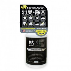 PROSTAFF 消臭噴霧劑 無香 病毒去除 300ml K-15, 1個