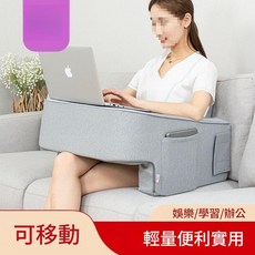 床上可移動小桌子 輕量便利實用, 休閒學習支撐墊桌靠墊