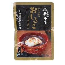 榮太樓總本鋪 北海道紅豆湯 季節限定, 1個