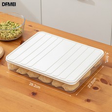冰箱食品收納盒方形冷凍盒單層塑料密封盒大號分類透明保鮮盒, 1個, 2嗰裝